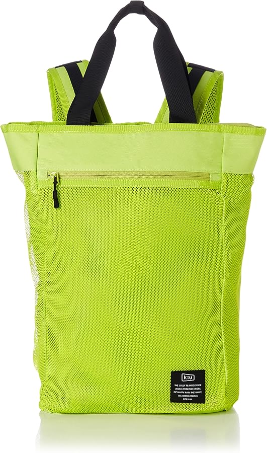 Amazon.co.jp: KiU 防水バッグ 2wayトートバッグ ネオンイエロー はっ