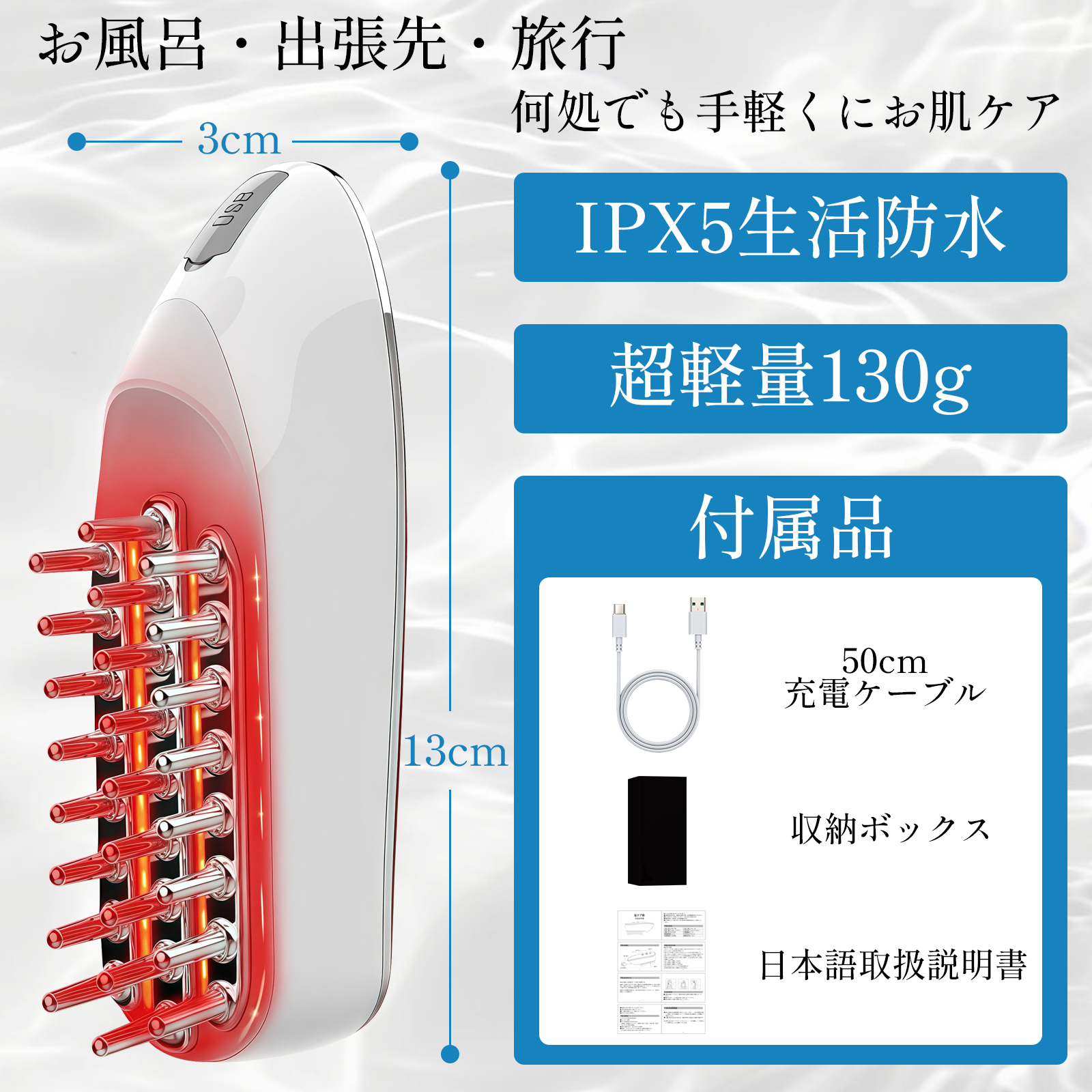 Amazon.co.jp: 電気バリブラシ 電動頭皮ブラシ 電気ブラシ | スカルプ