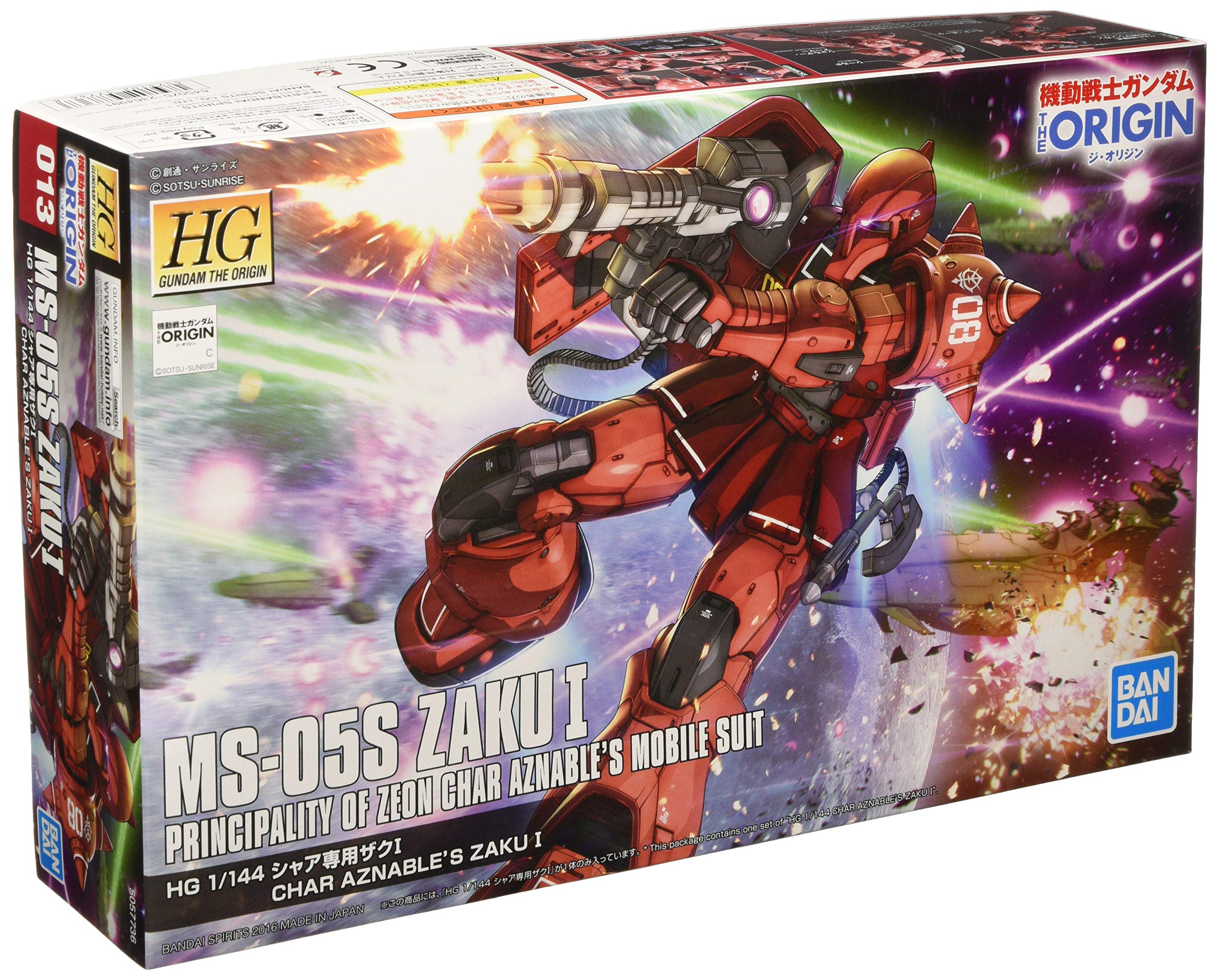 Amazon | HG 機動戦士ガンダム THE ORIGIN MS-05S シャア専用ザクI 1