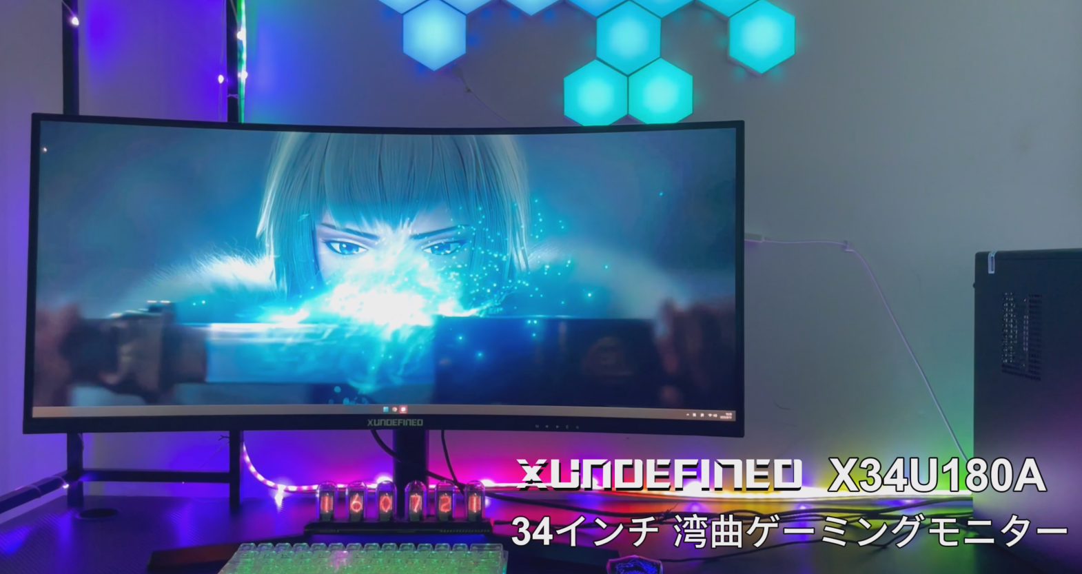 ※フレーム破損有り 34インチ湾曲パネルウルトラワイドゲーミングモニター フレーム破損有り 34インチ湾曲パネルウルトラワイドゲーミング