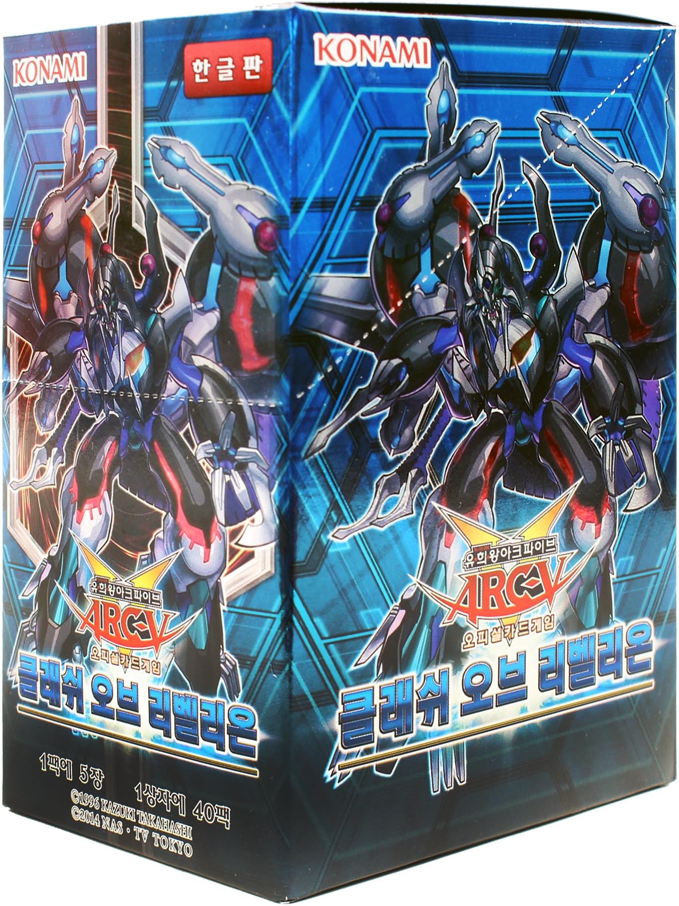 Yu-Gi-Oh! Konami Yugioh Card ARC V Booster Pack Box TCG OCG 200 Cards Clash of Rebellions Korea Version