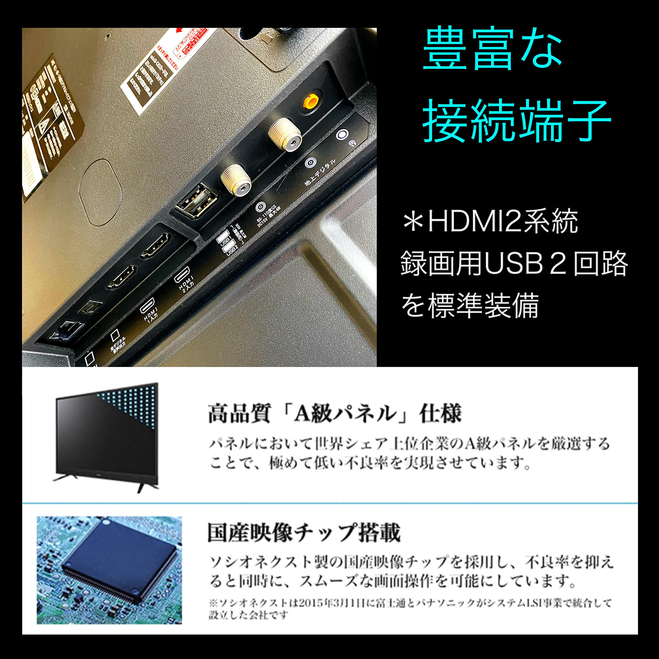 Amazon | 32型液晶テレビ 白フレーム ホワイト Wチューナー 外付けHDD 