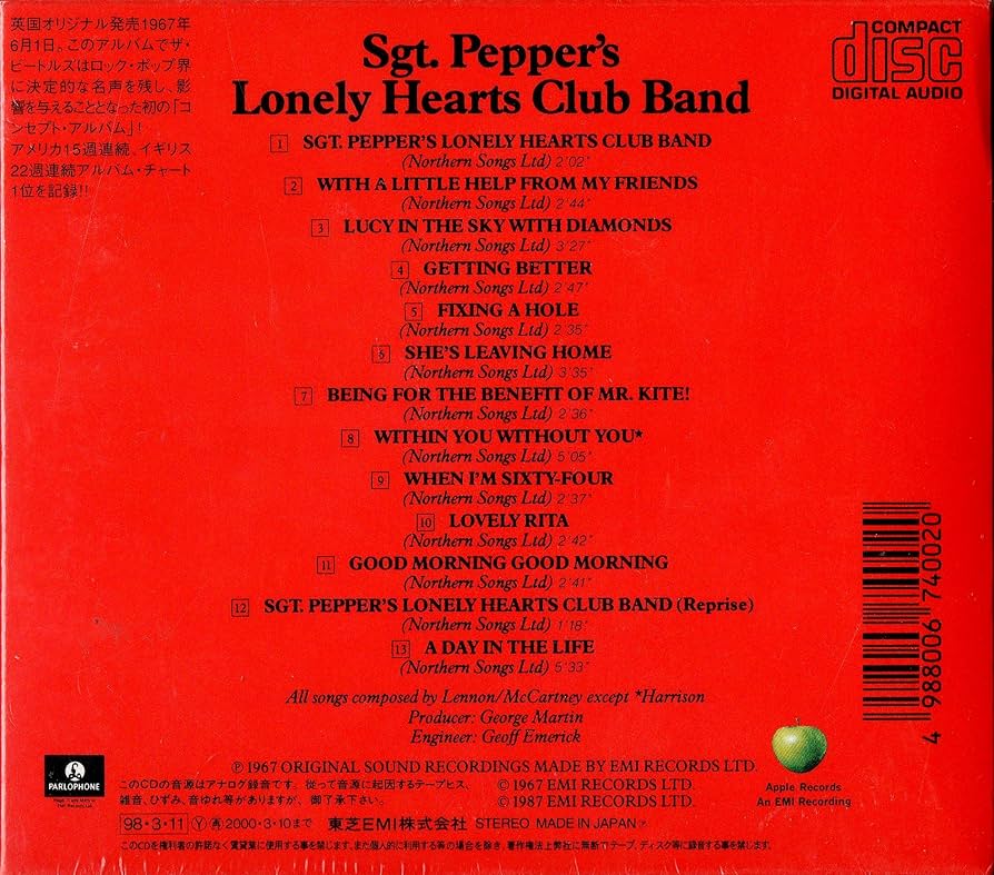 Amazon.co.jp: サージェント・ペパーズ・ロンリー・ハーツ