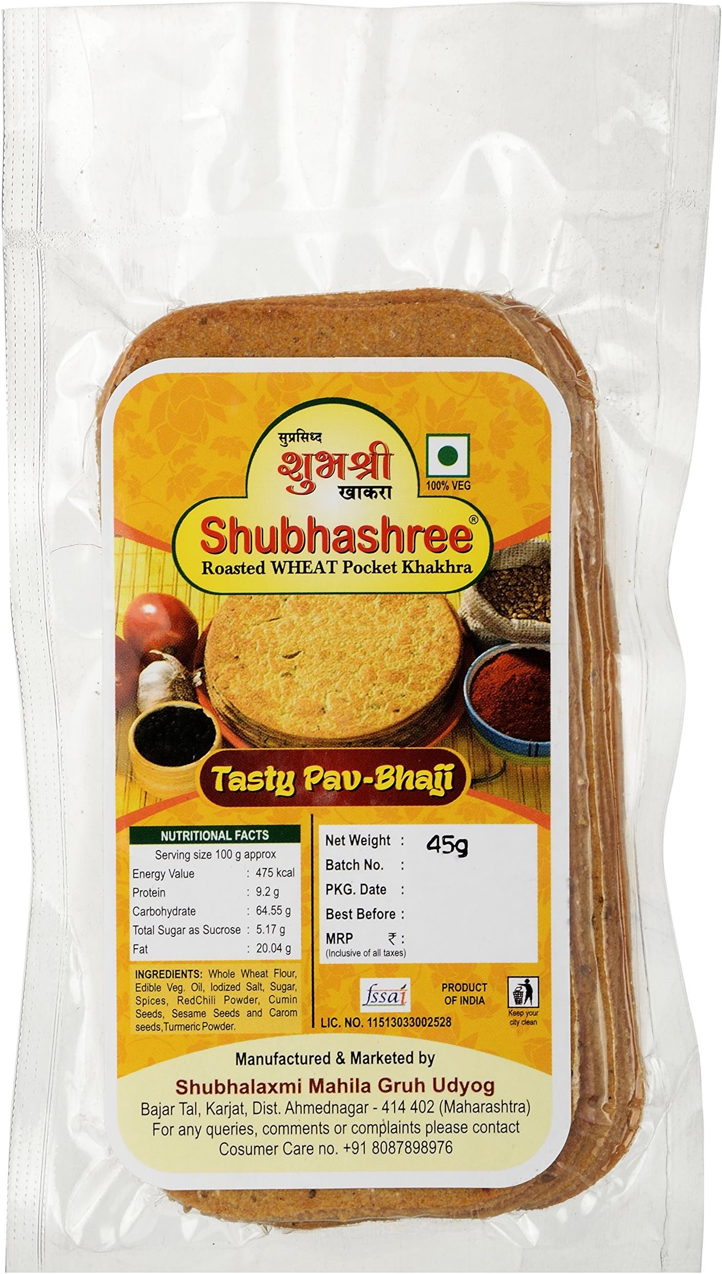 Shubhashree Pocket Khakhra Roasted Whole Wheat Healthy Snack (Tasty PavBhaji, 6 Packs x 40g each)