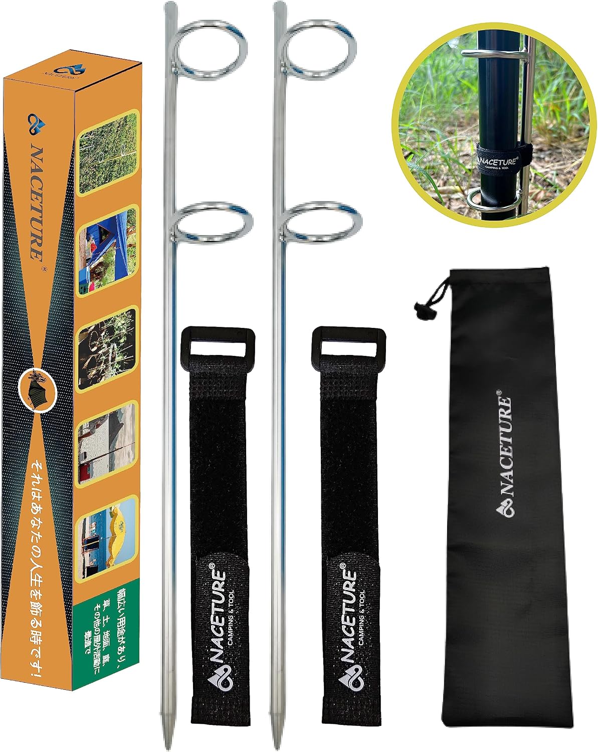 Heavy Duty Stainless Steel Flag Pole Ground Anchors, 2 Pack | 304 stainless steel ground anchors with a storage bag for securing flag poles, umbrellas and tarp poles outdoors.