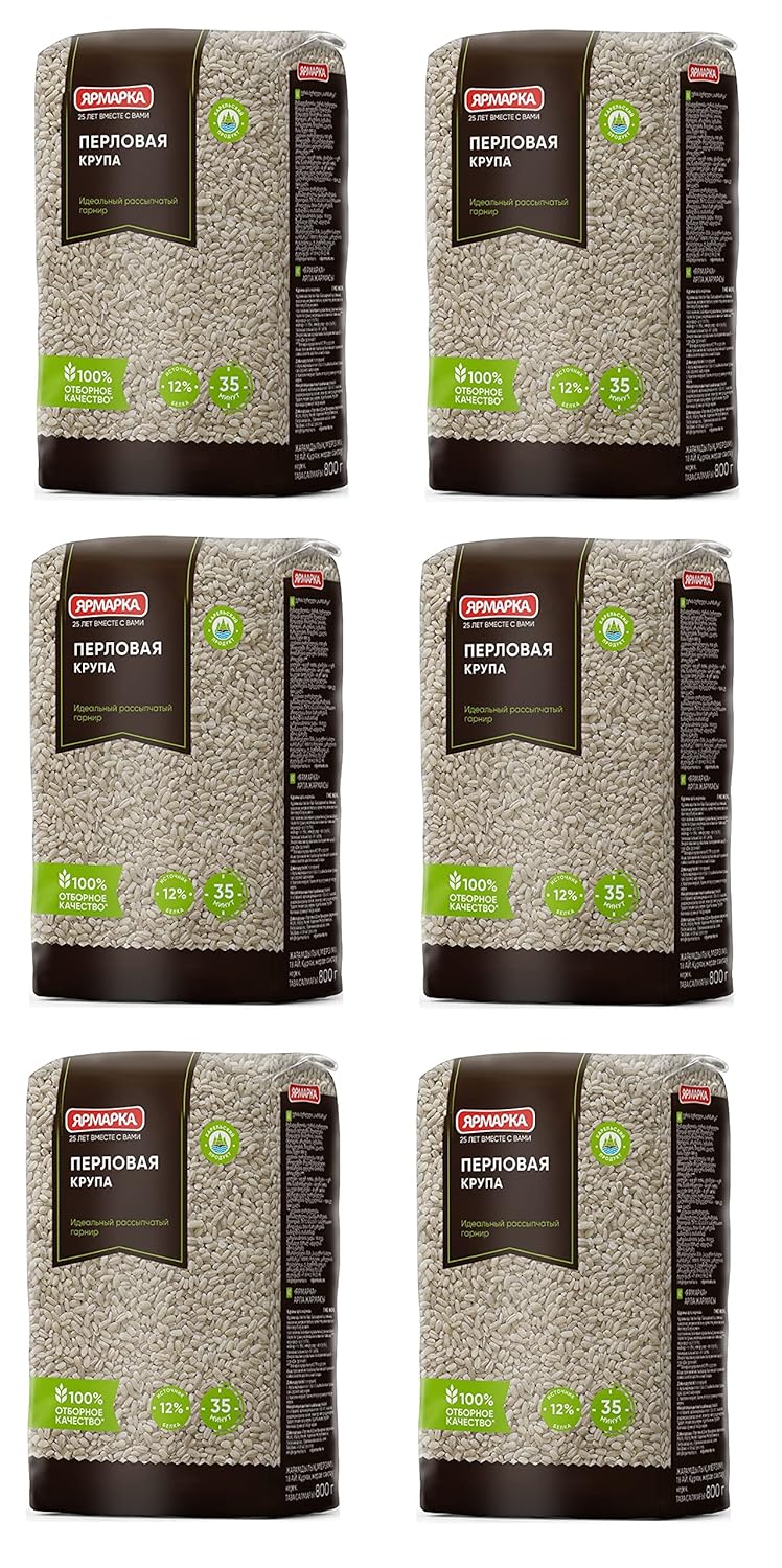 Yarmarka Pearl Barley 24.7 oz (700g) pack of 6, Hearty Whole Grain Barley, Perfect for Soups, Stews & Risotto-Style Dishes, Non-GMO Pantry Staple