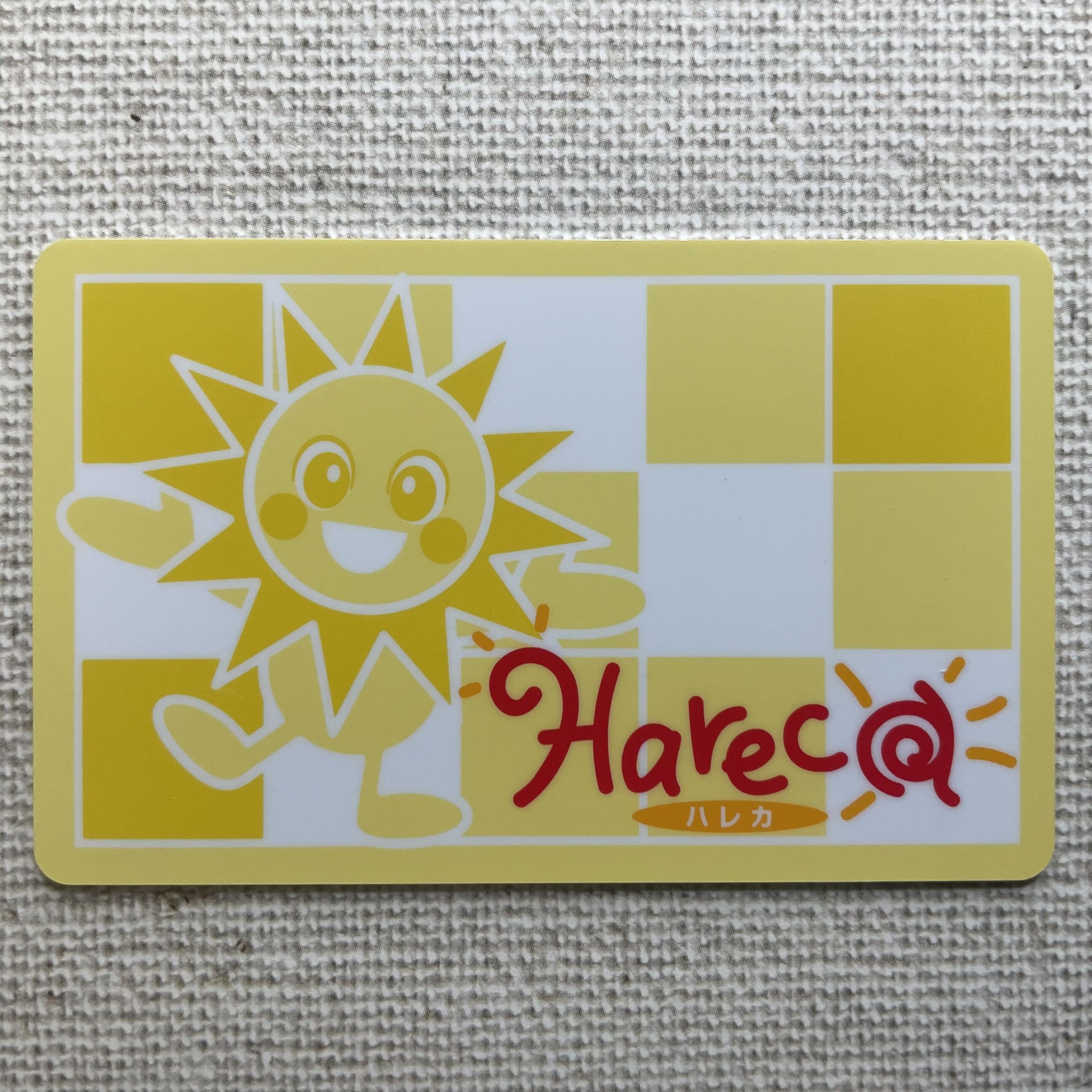 完全未使用　Hareca ハレカ ICカード 5枚セット Amazon | Hareca（ハレカ） 岡山県 ローカル 交通系ICカード 岡山電気