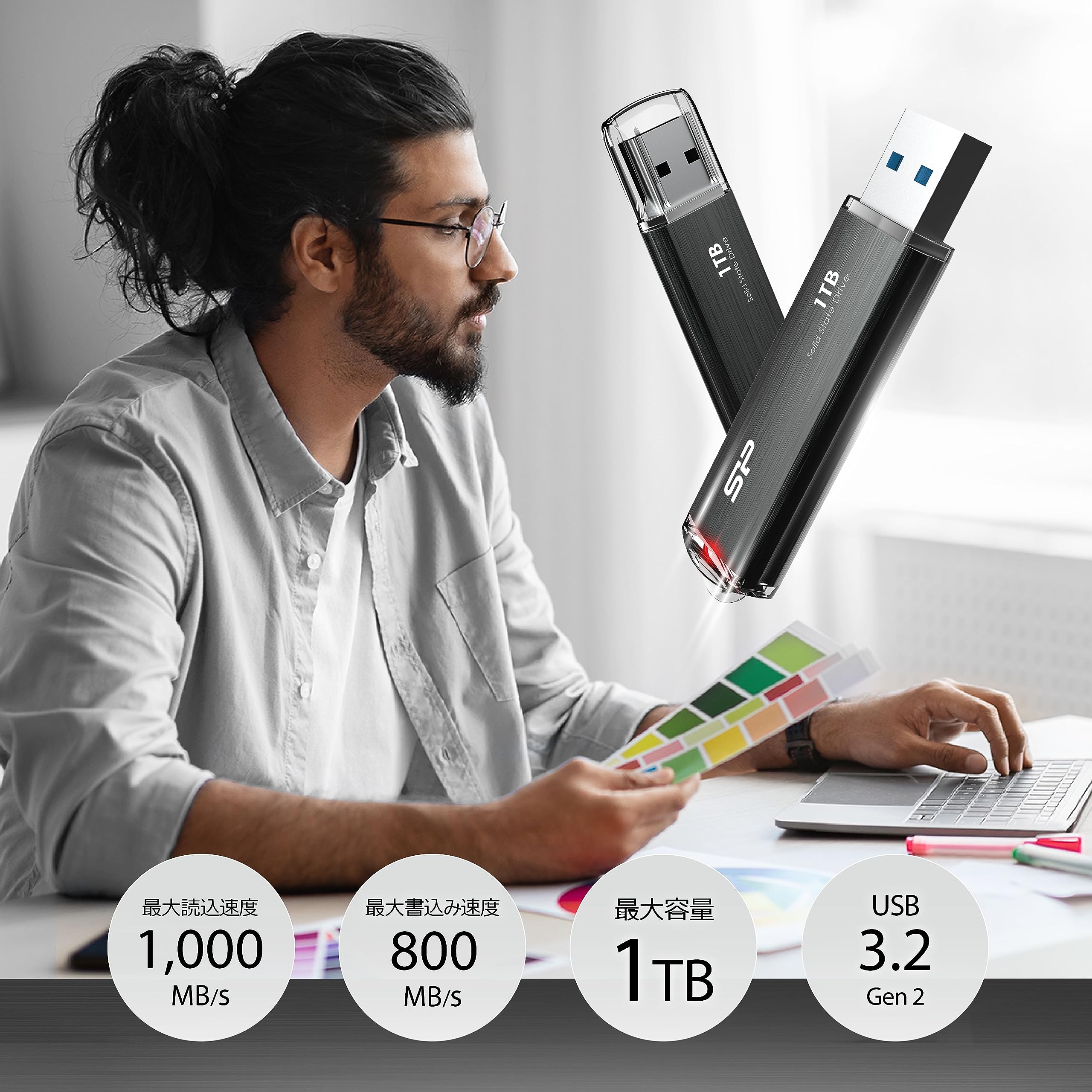 Amazon | SP Silicon Power シリコンパワー ポータブルSSD 外