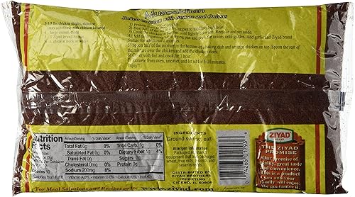 Miniatura 3 de Ziyad Mezcla de especias Zaatar verdes de alta calidad especias sabrosas sin aditivos sin MSG 16 onzas