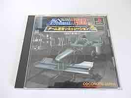 &amp;TEAM - &amp;team デビューショーケース FC特典 ピクチャーチケット ニコラス Amazon.co.jp: &team エンチーム デビュー ショーケース