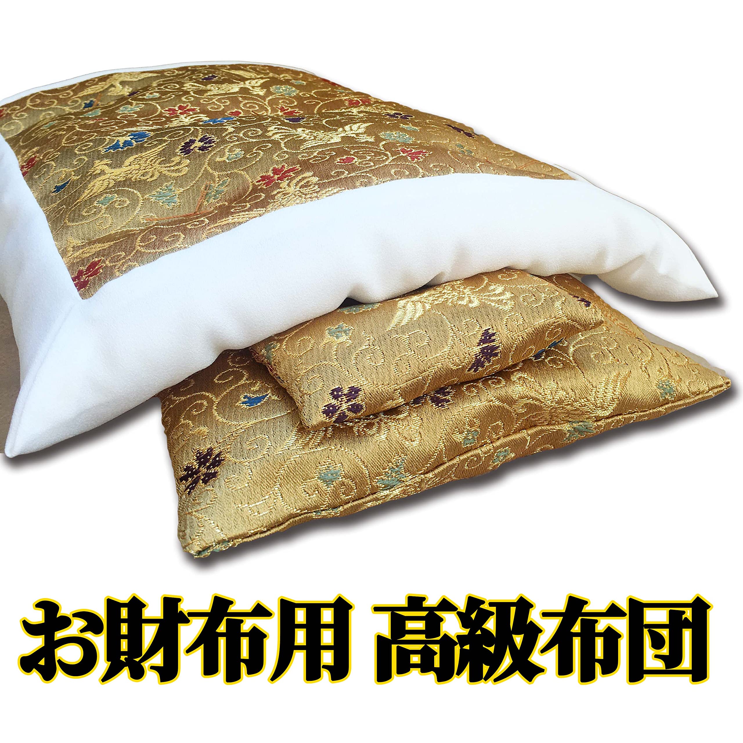 お財布布団　金龍　5個セット Amazon.co.jp: 財布用布団 財布 布団 金運 金運アップ グッズ 開運