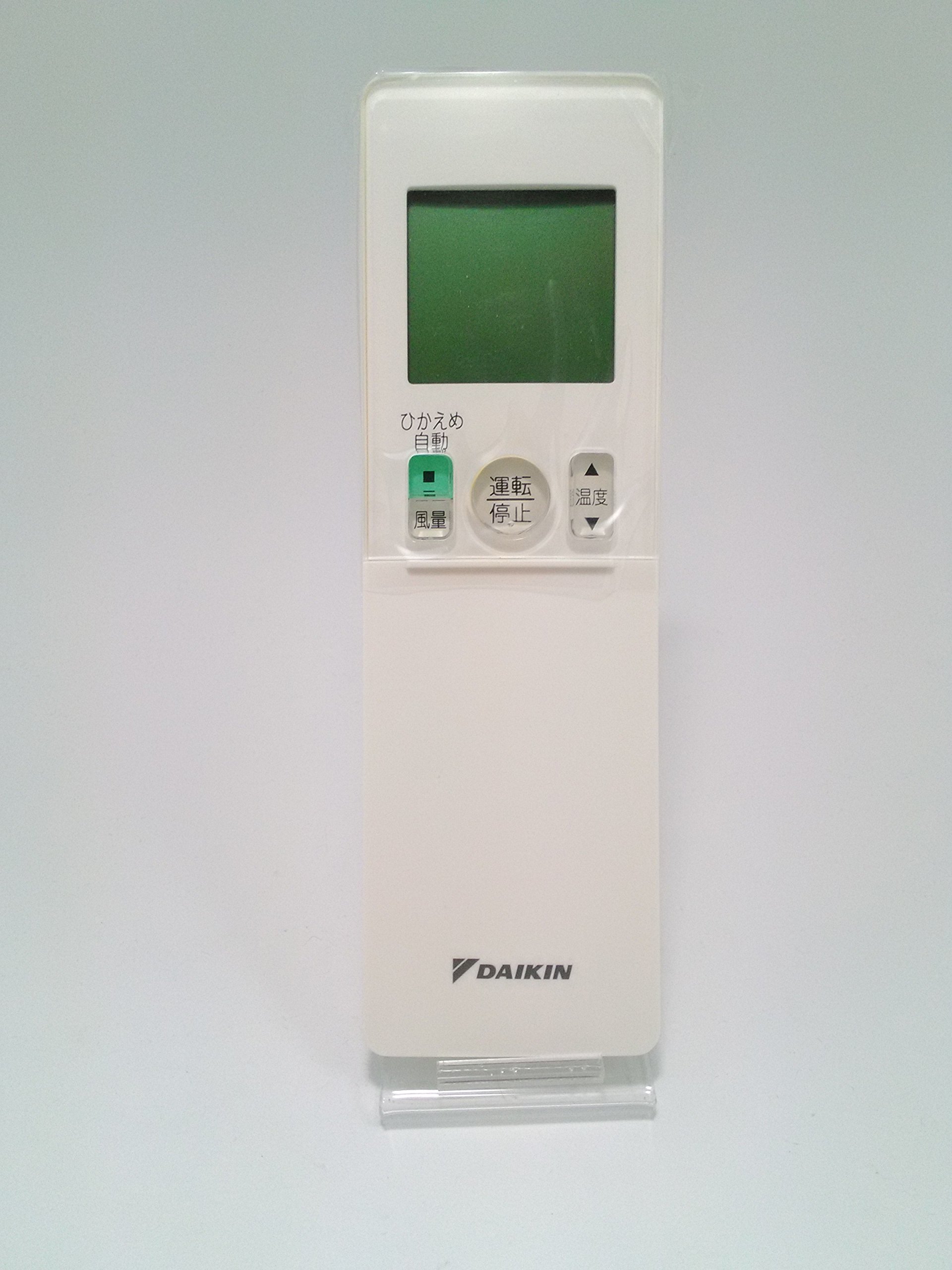 DAIKIN ダイキン ARC476A5 エアコン用 リモコン d2ldlup 楽天市場】ダイキン ルームエアコン用 ワイヤレスリモコン