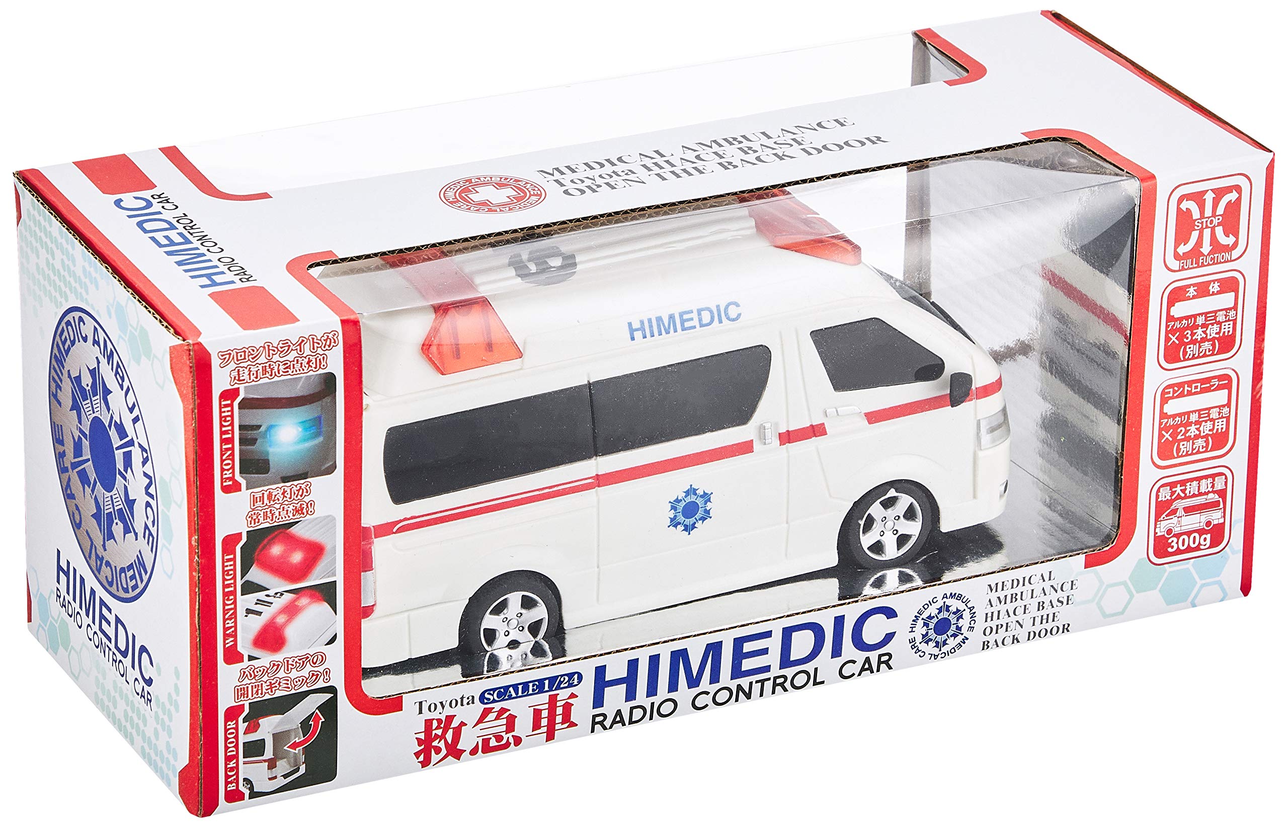 Amazon.co.jp: Toyota(トヨタ)承認済 救急車 HIMEDIC 1/24スケール R/C 
