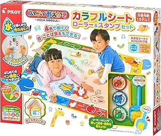 【Amazon.co.jp限定】パイロット スイスイおえかきカラフルシート(おえかきブックつき) 1.5歳以上 ぬりえ