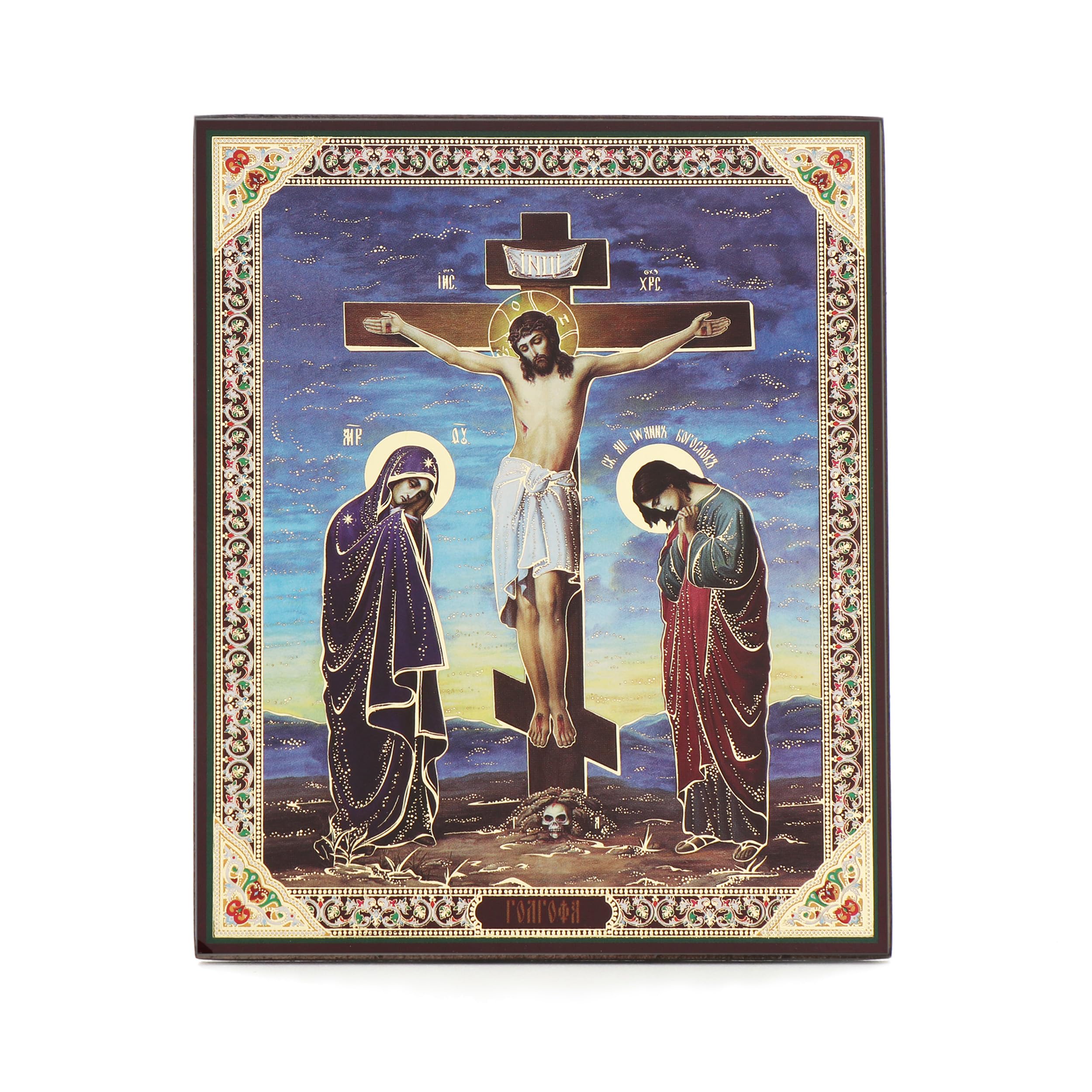 Nklaus Crucifixion Of Ch Christian Orthodox Wooden Christ Crucifixion Icon 4X4.7 Inches, Blessing 13916