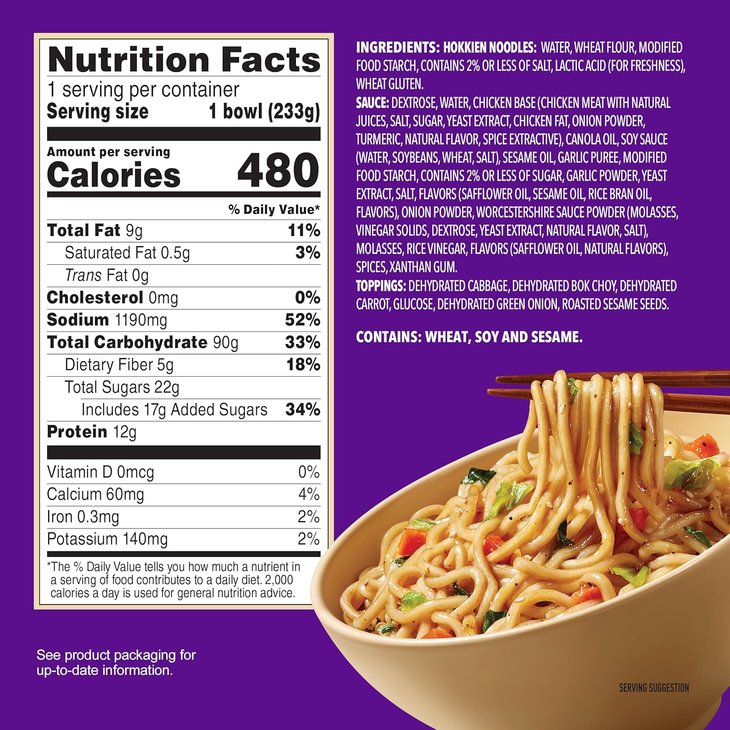Annie Chun's Yakisoba Noodle Bowl, 8.23 oz (Pack of 6)