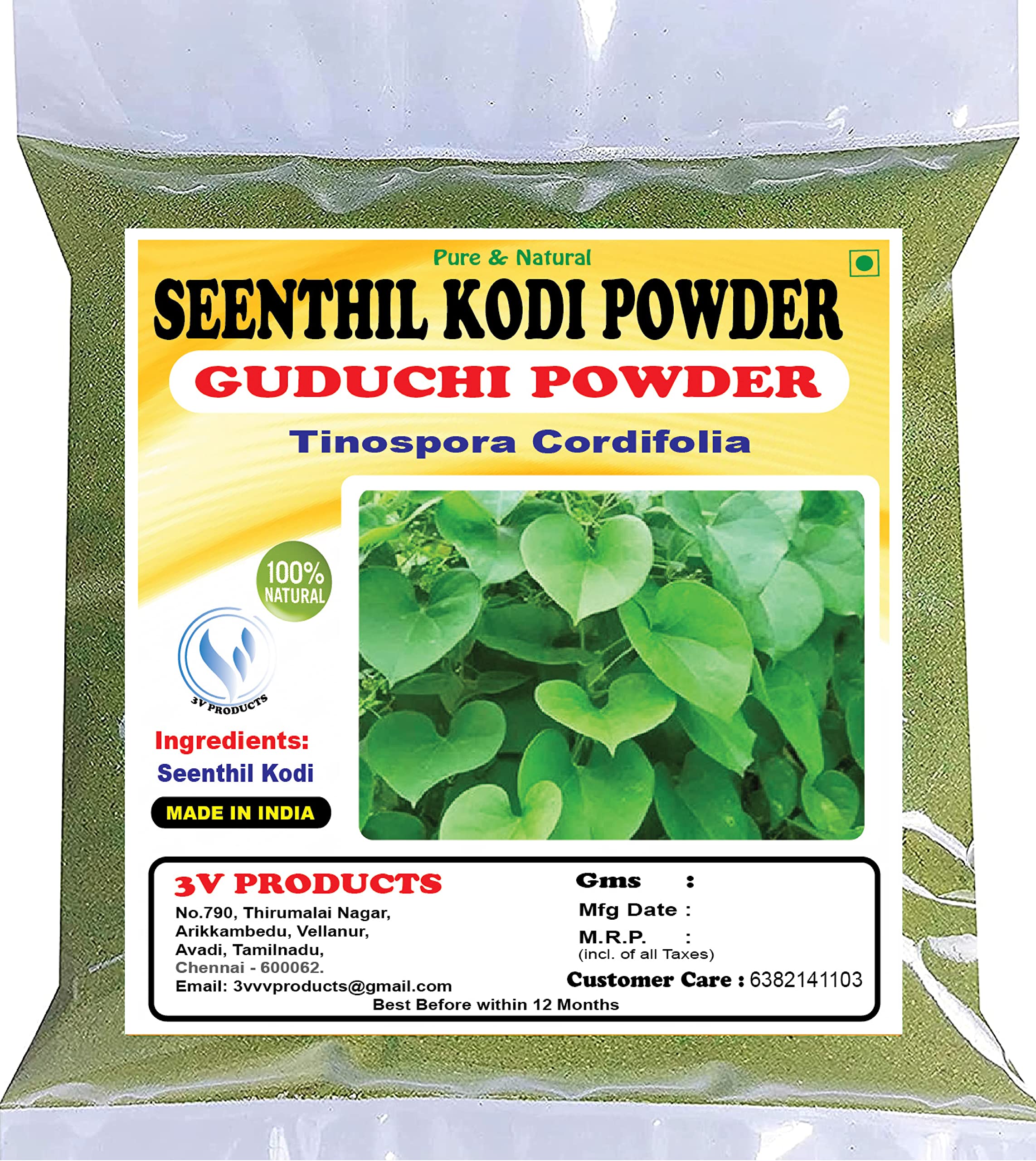 Seenthil kodi Powder 100g | Guduchi Powder | Giloy | Amruthaballi | Tippa teega | Tinospora cordifolia Powder (B08D3VWF6J) Amazon Price History, Amazon Price Tracker