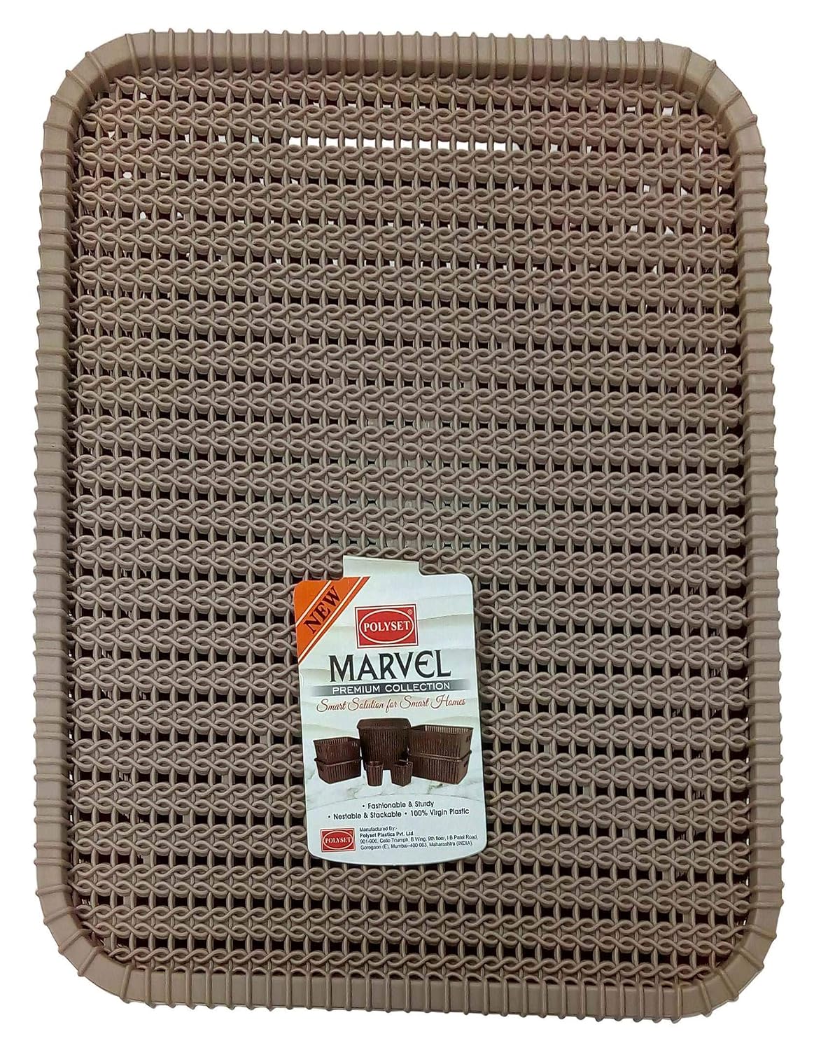 Polyset Marvel Plastic Basket - Brown : Amazon.in: Home & Kitchen