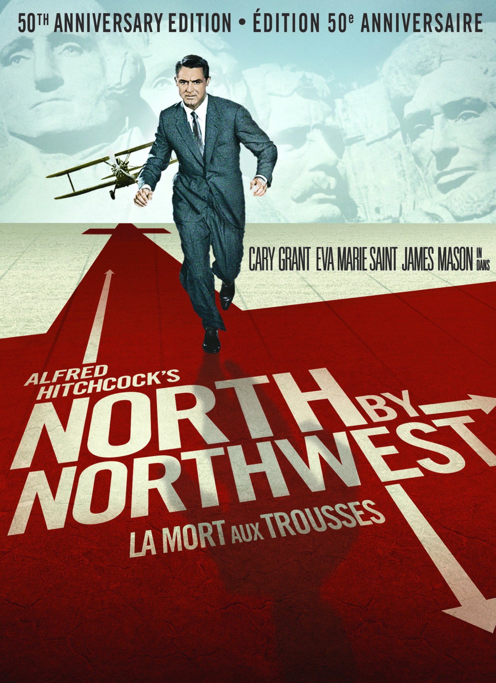 North by Northwest | Movie | Poster Print Wall Art Image Home Decor Artworks in Different Sizes