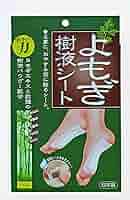 よもぎ よもぎ樹液シート 8枚組×8個セット