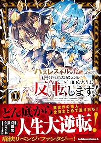 \\\\¹\\³Ð·ď¡µԏ²²µ¼«³ďď¾\\м\¹·¹쏢1)