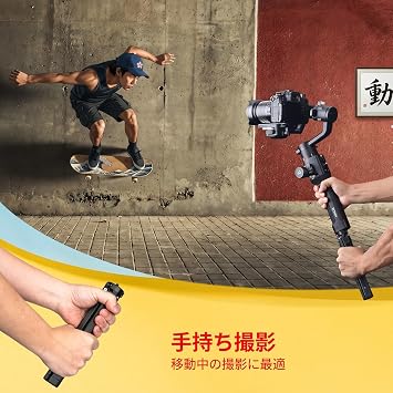 Zeadio Heavy Duty Metal Tripod Stand - Adjustable Height Multipurpose Small Tabletop Tripod for Camera, Gimbal, Action Cam, Camcorder, Microphone, LED Light and More 40kg Load Capacity