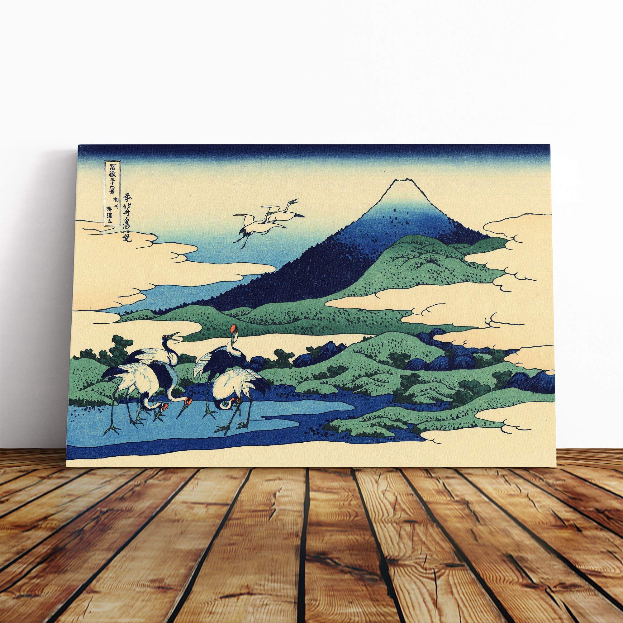 Wall Hokusai Sagami Province Japanese Oriental Art Canvas Print | Gallery Wrapped 30mm Frame Wall Art | 24x16 inches | Ready to Hang | Asian Picture | Living Room Bedroom Lounge Office