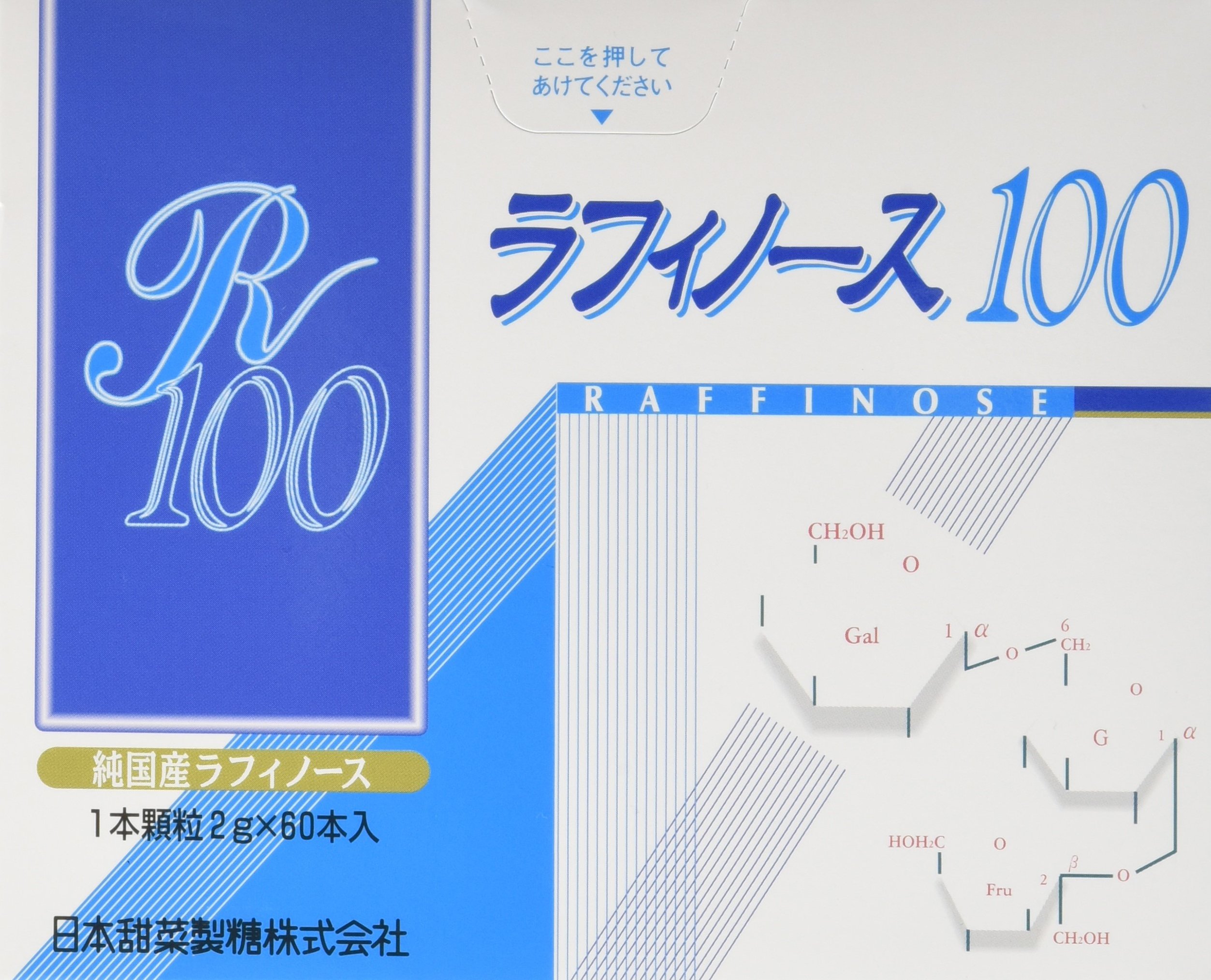 Amazon | ラフィノース100（天然オリゴ糖）(60本)3箱 | 日本甜菜製糖