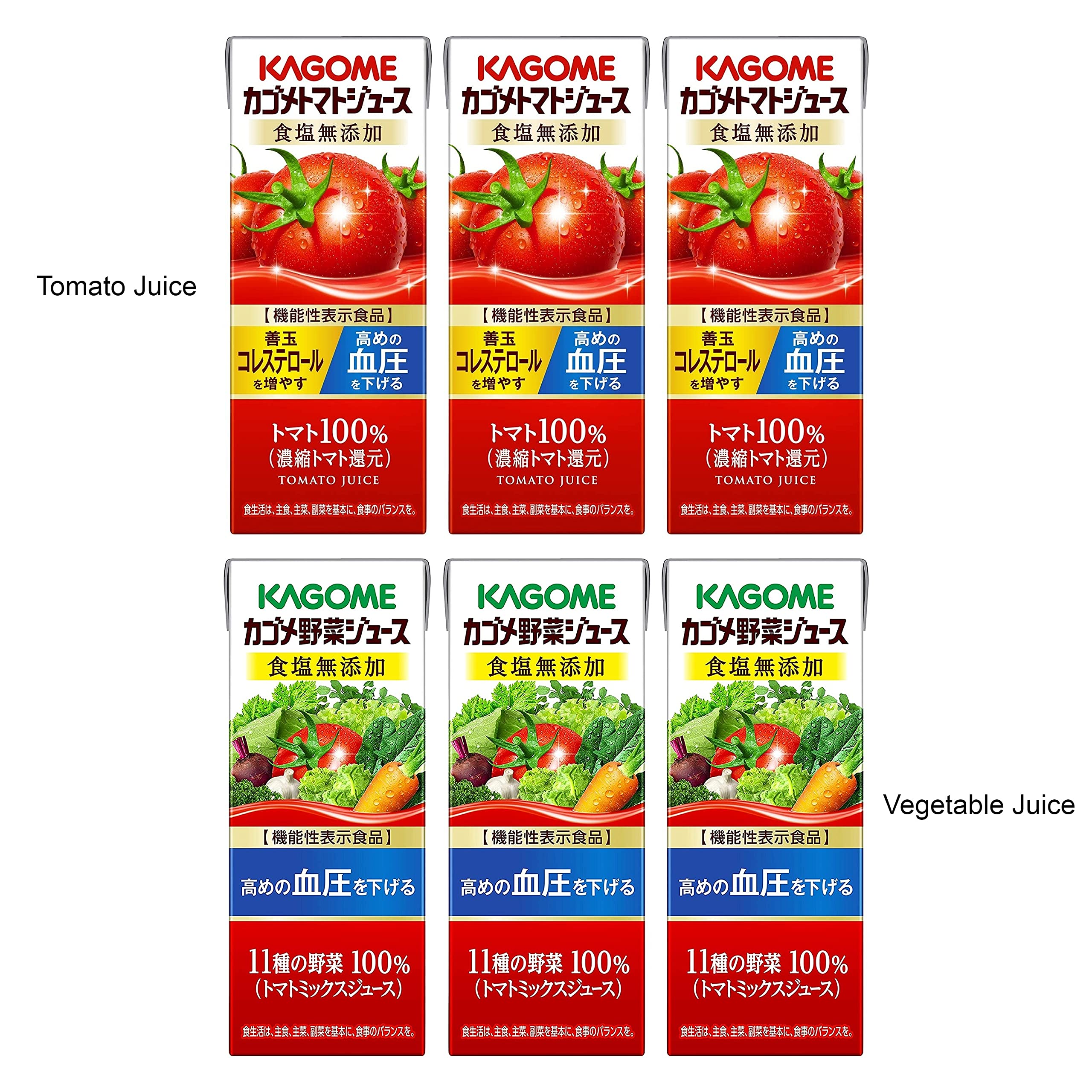 Amazon.com : Kagome Vegetable Juice Salt-free Assortment 7.1oz