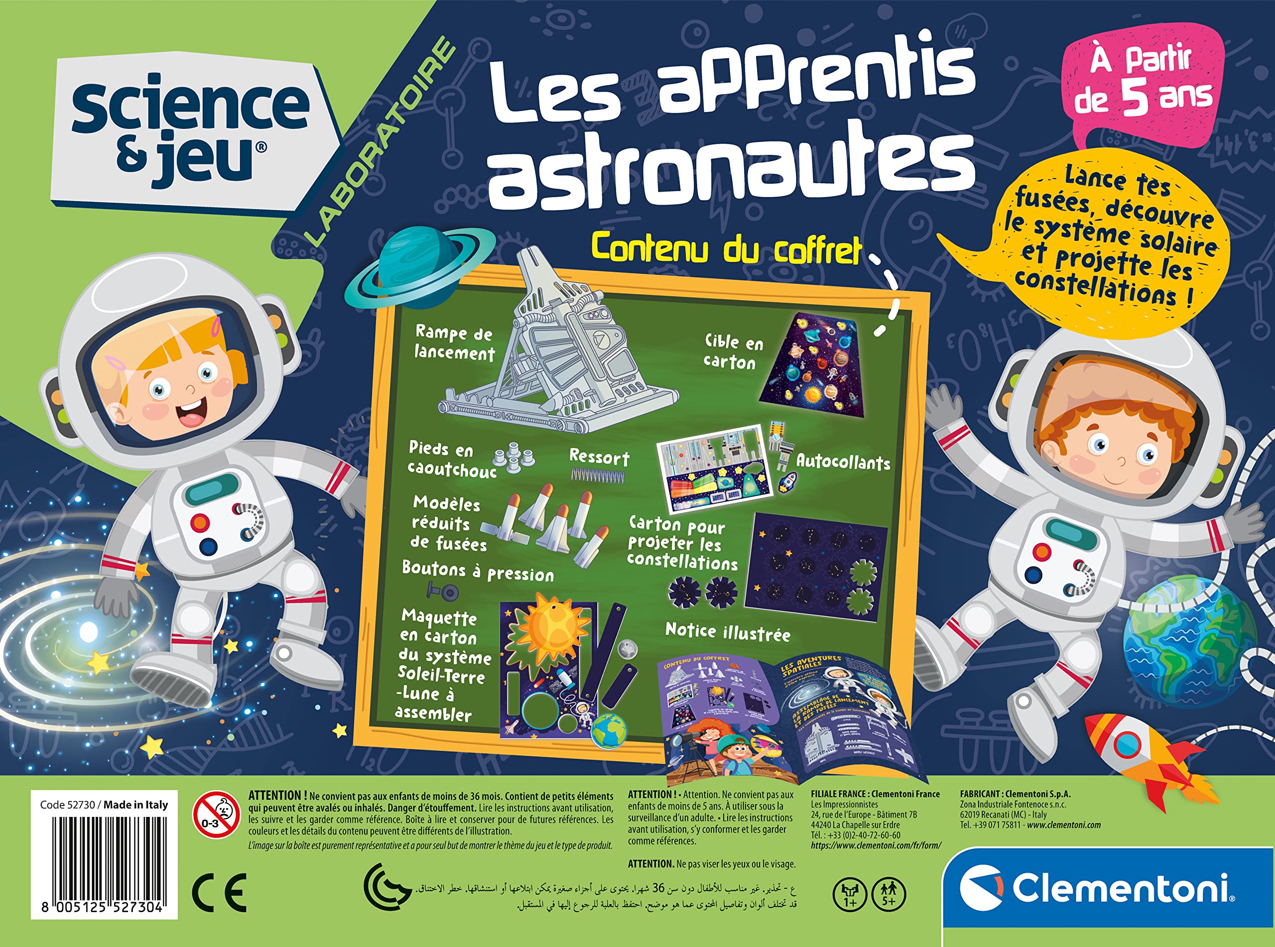 Les apprentis astronautes