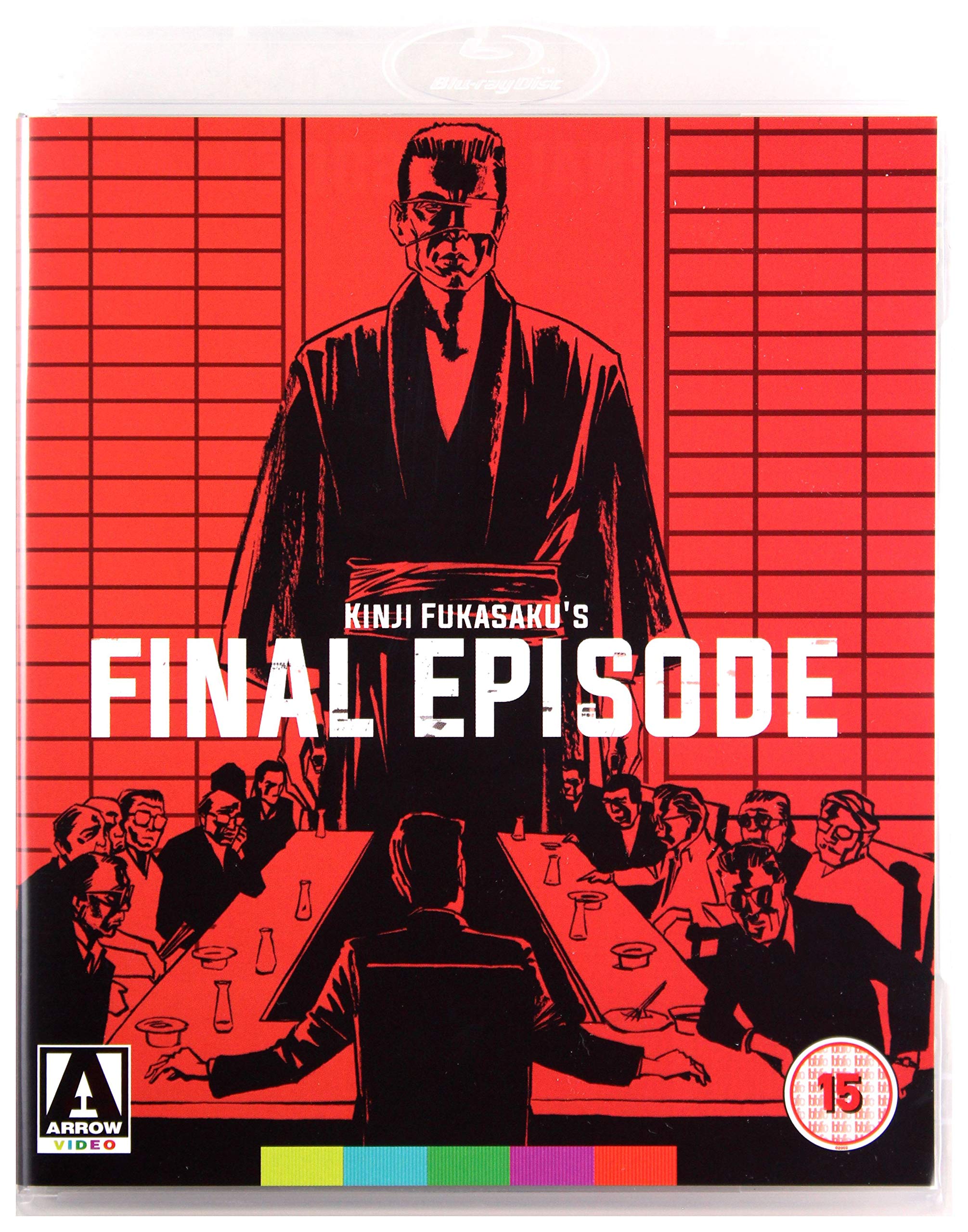 The Yakuza Papers: Final Episode