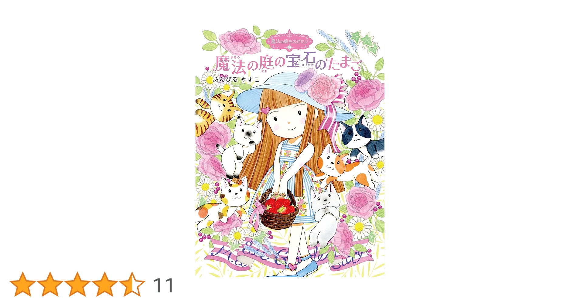 91cb4rSmRhL.jpg_BO30,255,255,