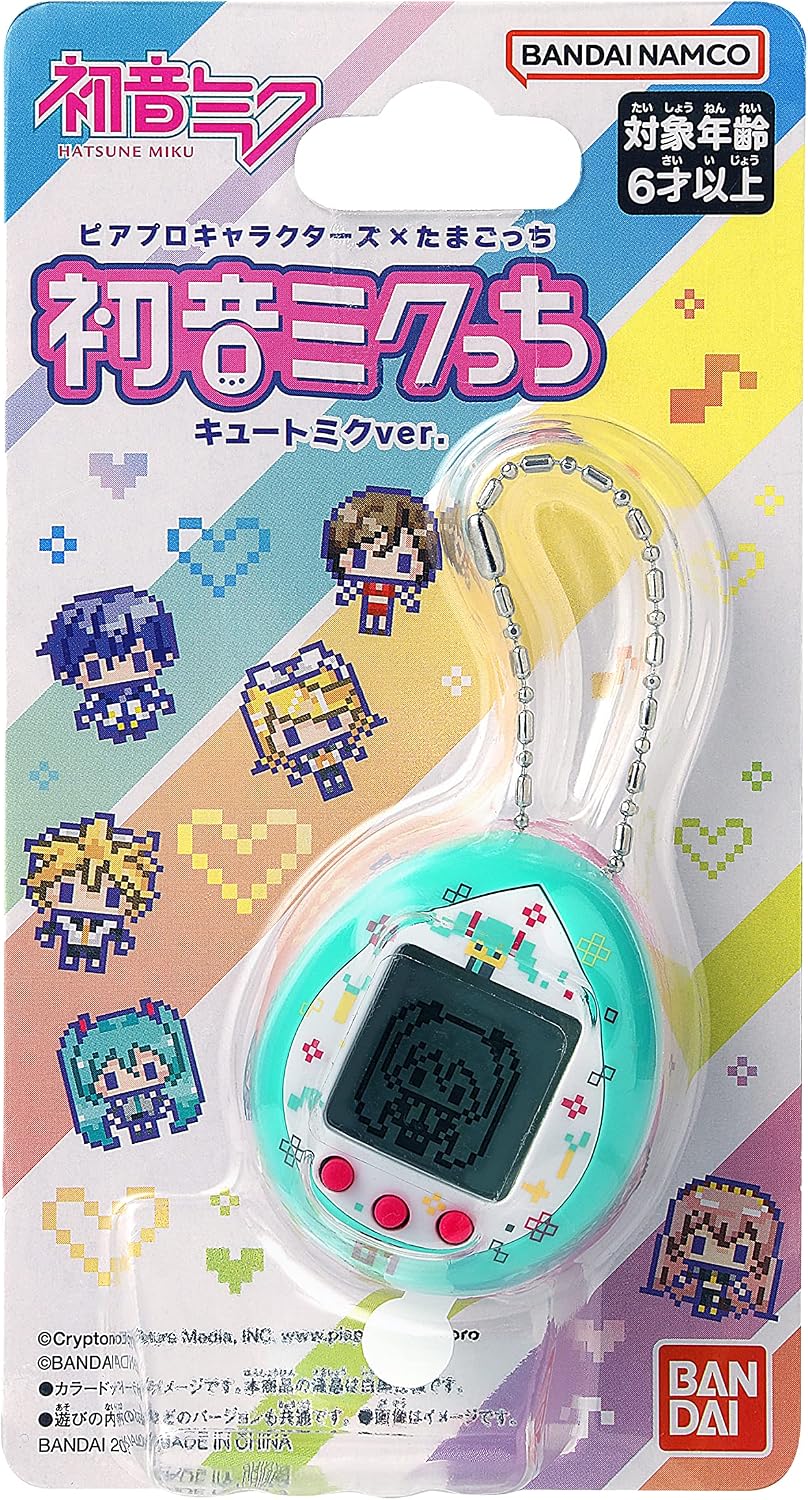Tamagotchi Nano x Hatsune Miku - Cute Miku