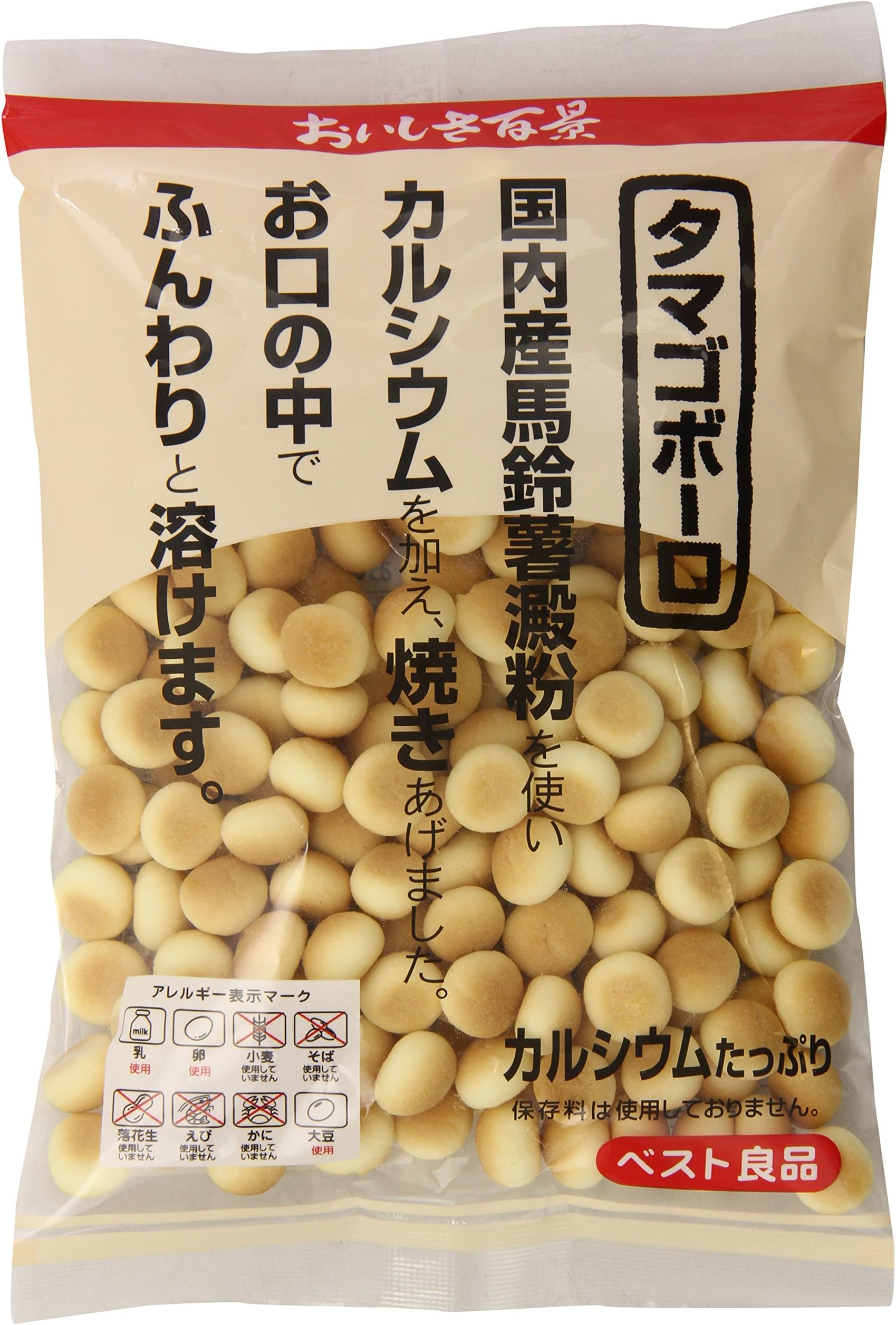 Hyakkei Boro Tamago, 3.52 Ounce