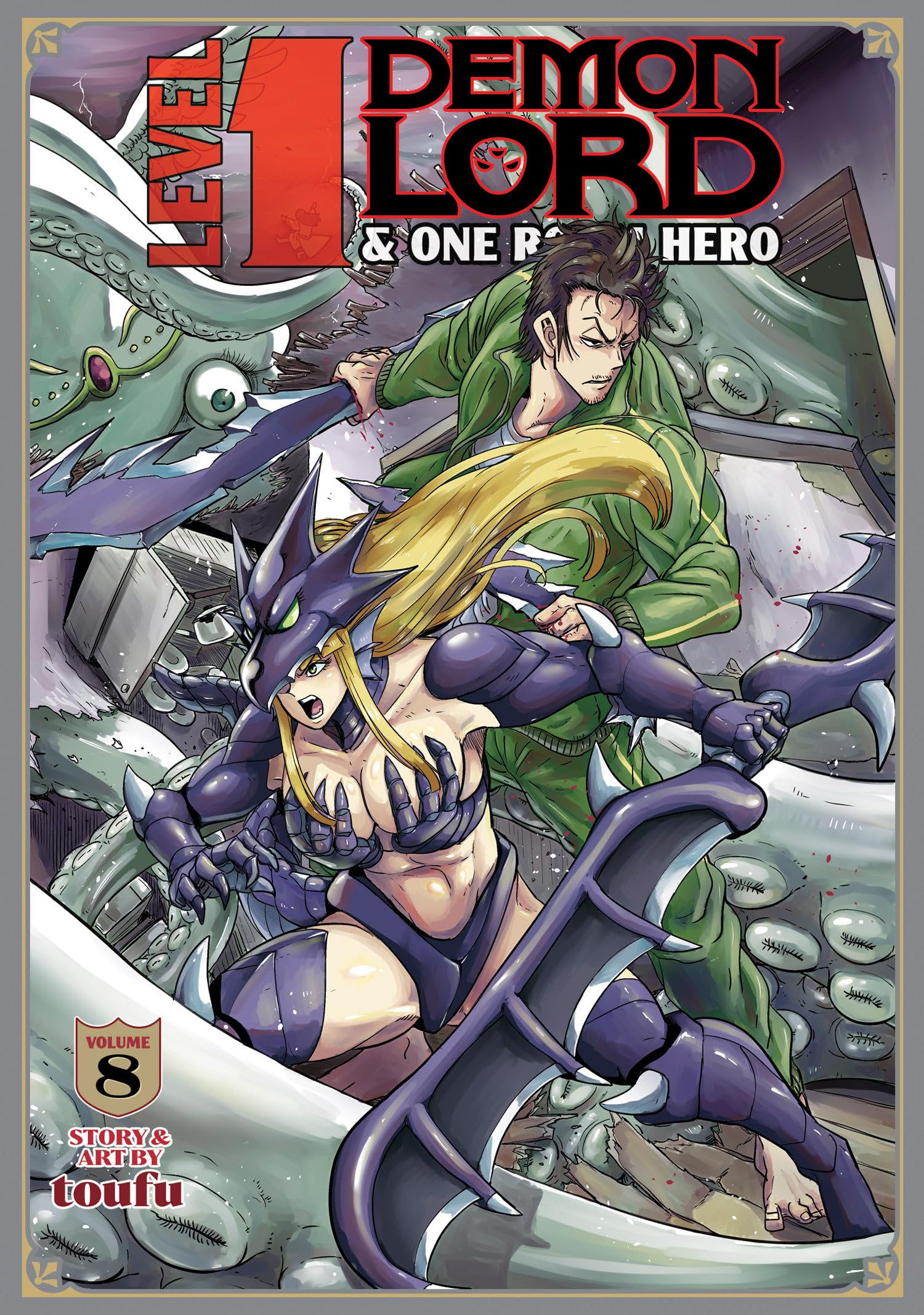 Level 1 Demon Lord and One Room Hero Vol. 8 by Toufu (Paperback Book)