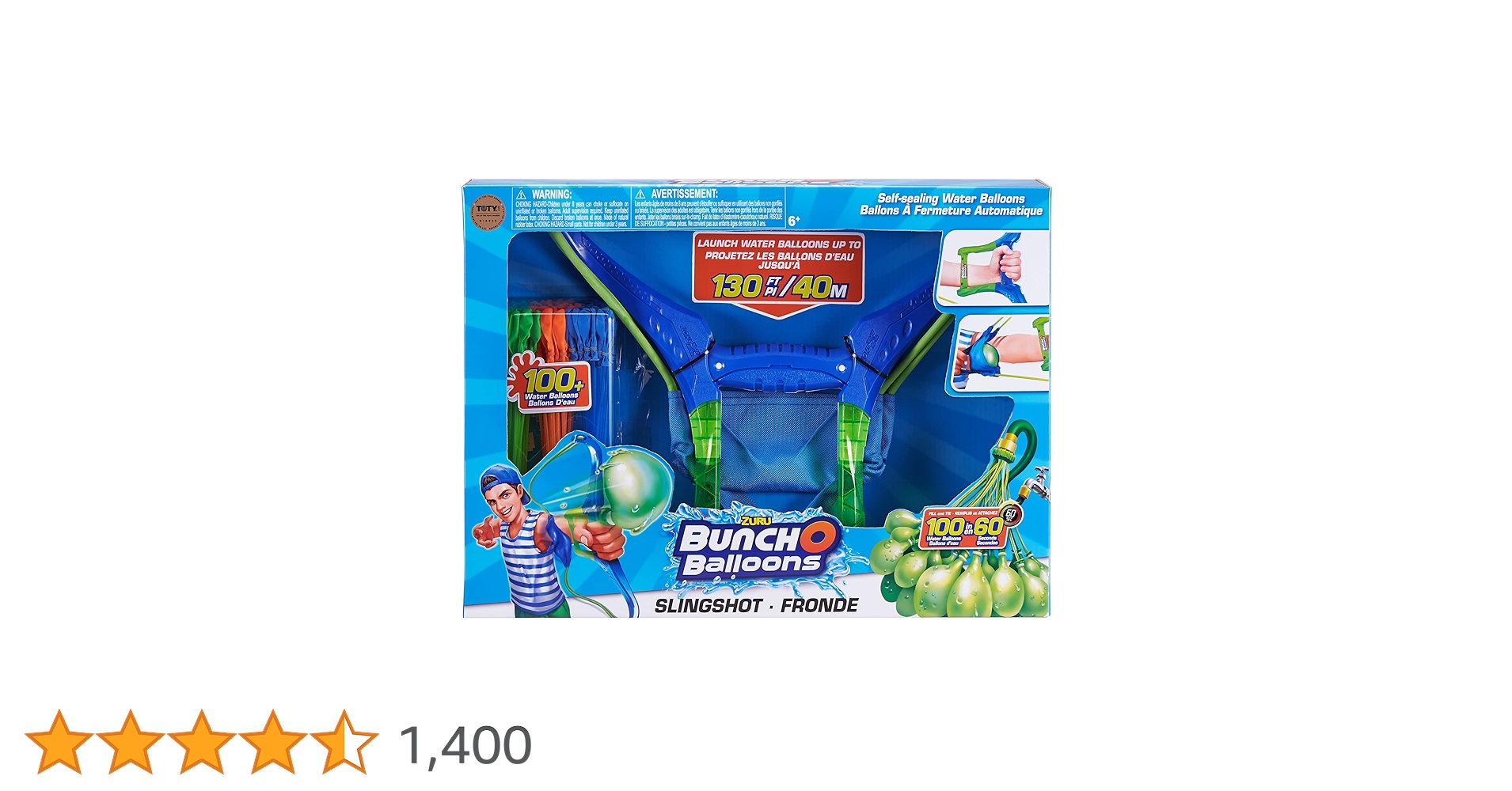 Amazon.co.jp: Bunch O Balloons 水風船 - ZURU スリング