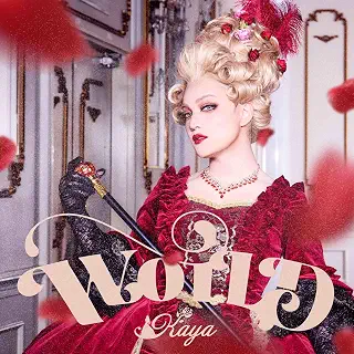 WORLD - Kaya (特典なし)