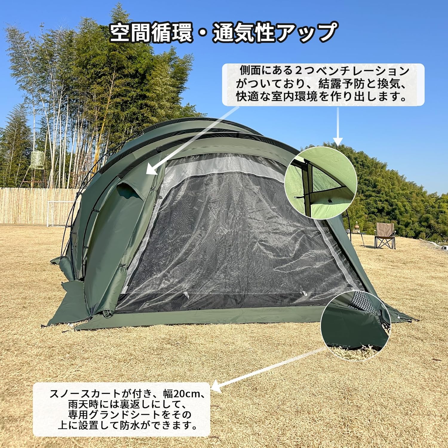 m*9様 S123★ Tenplay　シェルターテント S123☆ Tenplay シェルターテント m*9様 S123☆ Tenplay シェルター