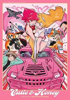 Cutie&Honey -キューティーハニー50th Anniversary Tribute Artbook