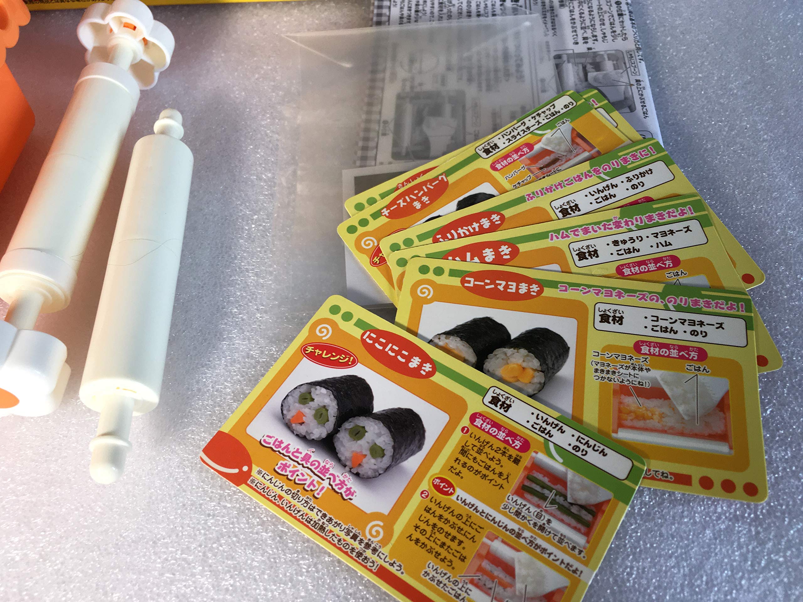 Amazon.co.jp: のりまきまっきー : おもちゃ Amazon.co.jp: のりまきまっきー : おもちゃ