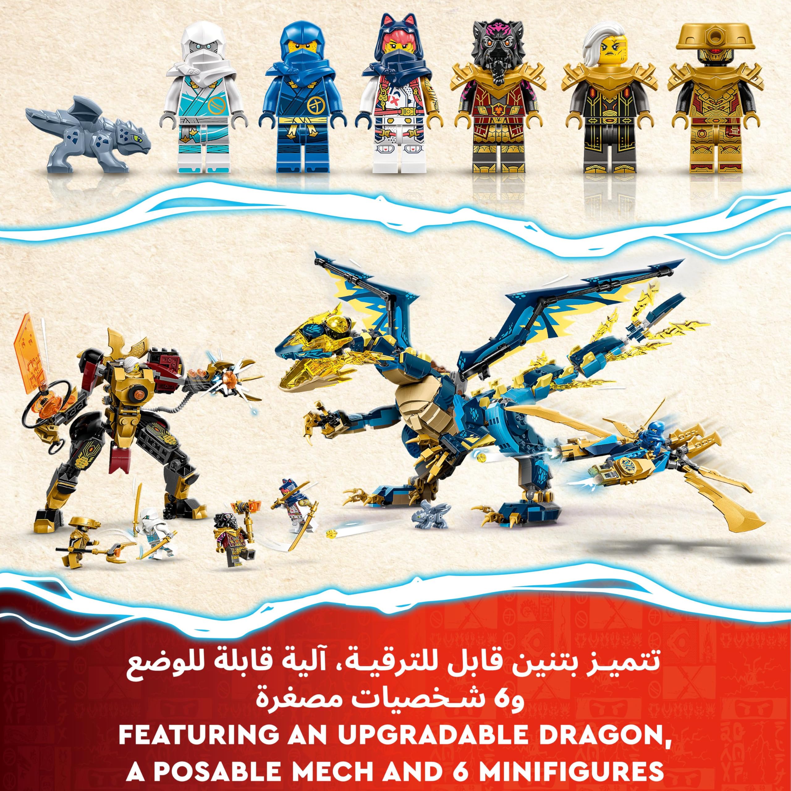 LEGO 71796 NINJAGO Elemental Dragon vs. The Empress Mech, Large