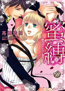 Download/ダウンロード/下载 [spoiler] https://ddownload.com/6ew9mip7jxc2 https://katfile.online/jv6wi61ft1tz https://mexa.sh/izqs0f8uqgtu https://nitro.download/view/DF48B4CD3E7631D https://rapidgator.net/file/9ee61d549822f7947289c44b826d9d8b [/spoiler]