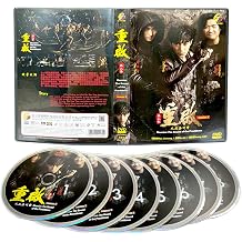 REUNION THE SOUND OF THE PROVIDENCE SEASON 2 - COMPLETE CHINESE TV SERIES DVD BOX SET 1-30 EPISODES, ENGLISH SUBTITLES, ALL REGION