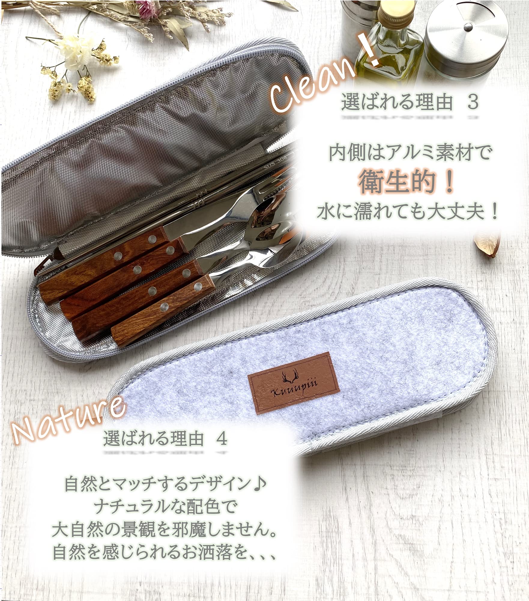  peak カトラリー6点セット 収納ケース付き Amazon.co.jp: [kuuupiii] カトラリーセット カトラリーケース