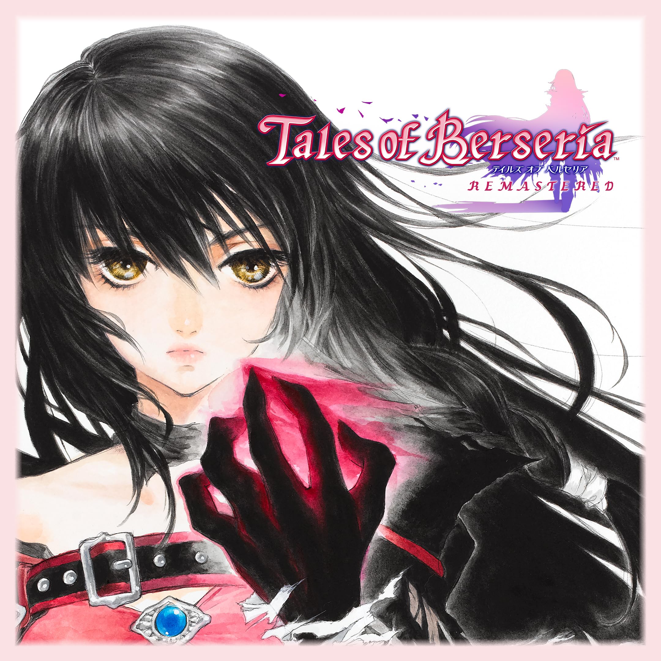 Amazon.co.jp: [Steam] テイルズ オブ ベルセリア リマスター