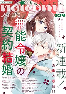 Download/ダウンロード/下载 [spoiler] https://ddownload.com/6ew9mip7jxc2 https://katfile.online/jv6wi61ft1tz https://mexa.sh/izqs0f8uqgtu https://nitro.download/view/DF48B4CD3E7631D https://rapidgator.net/file/9ee61d549822f7947289c44b826d9d8b [/spoiler]