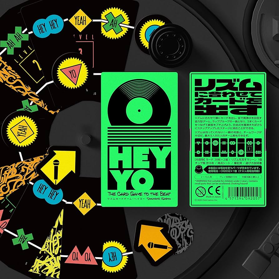 NICHIYO ニチヨー　ボールボードゲーム ニチヨー NICHIYO クラブセット（ボード別売り） GG-CS