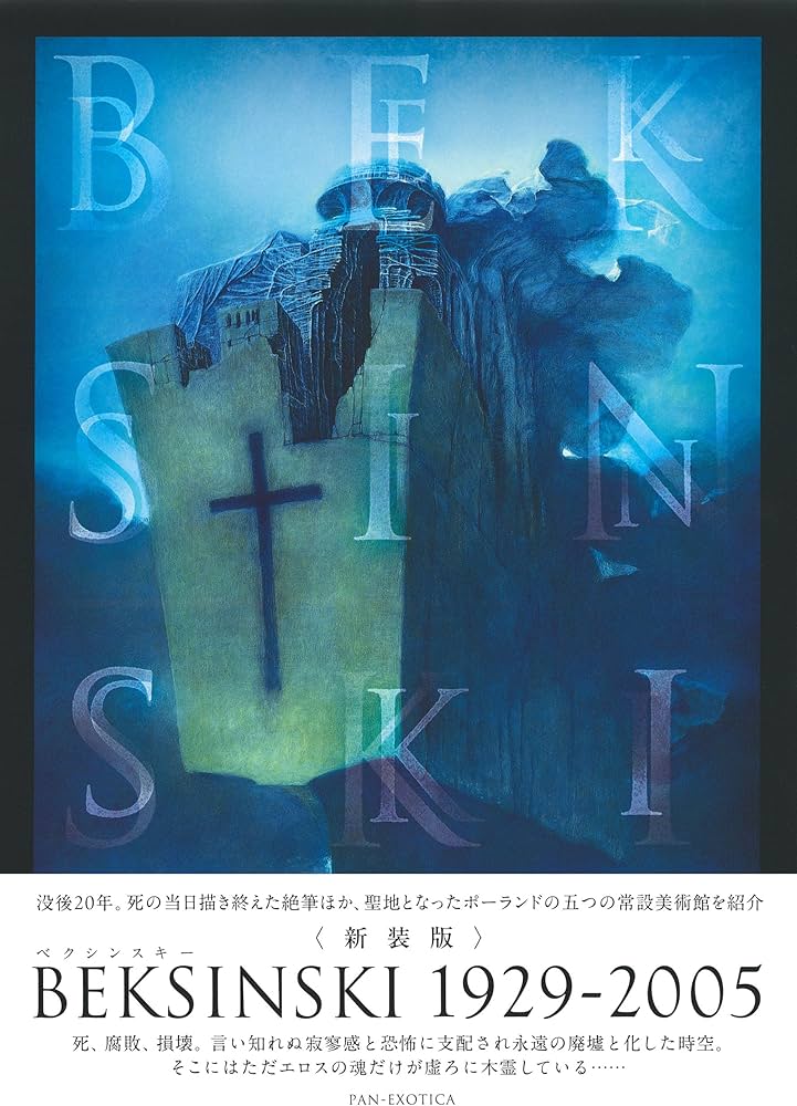 91celXL-evL._AC_UF1000, 91celXL-evL._AC_UF1000,