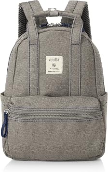 Mini Backpack, gray light gray, Free size