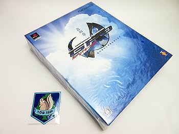 初版 ガンパレード・オーケストラ 青の章 光の海から手紙を送ります 攻略本 Amazon.co.jp: ガンパレードオーケストラ 青の章~光の海から手紙